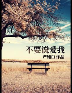 游戏 王者