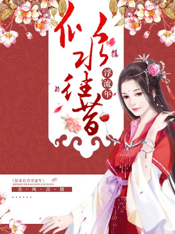 我能无限升级杨昊