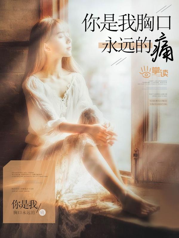 等待晴天的图片唯美