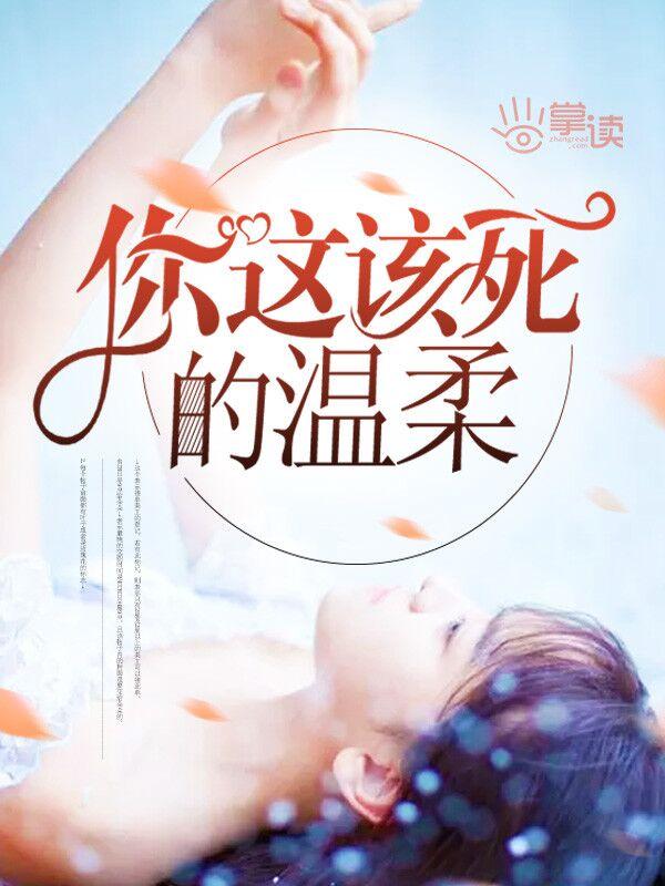 霸体和圣体是什么