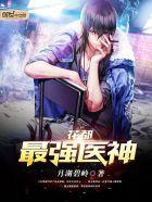 小姐姐亲吻小朋友