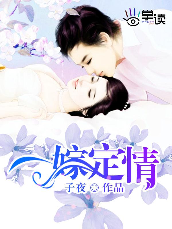 渡我余生