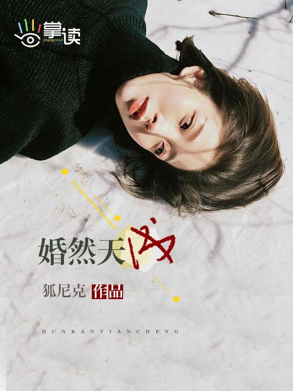我的滑雪体验