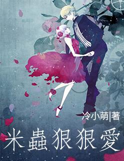 天骄战王李策