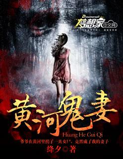 天下为聘漫画