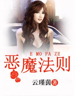 系统也要谈恋爱漫画免费阅读快看