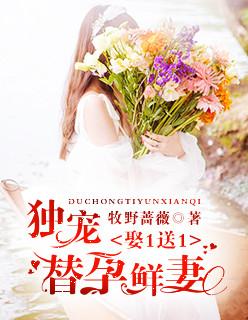 我与空姐荒岛求生记 百度百科