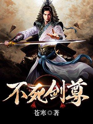 三国之我有钞能力