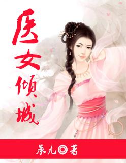 神农架深处到底在哪里