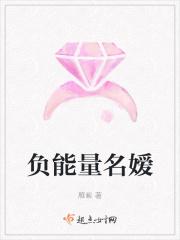负能量格言
