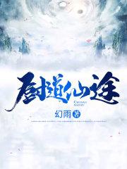 你就从此住在心里边是什么歌