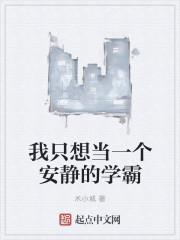 李临神龙宗