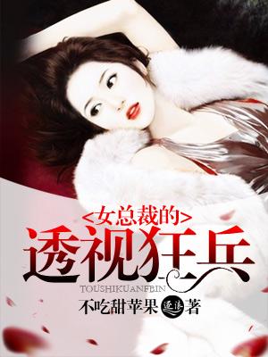 嫁姑娘陪嫁什么