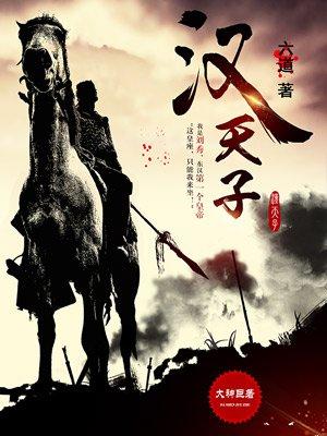 南风拂我意什么意思
