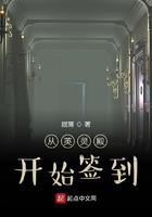 从英灵殿回来收集原料