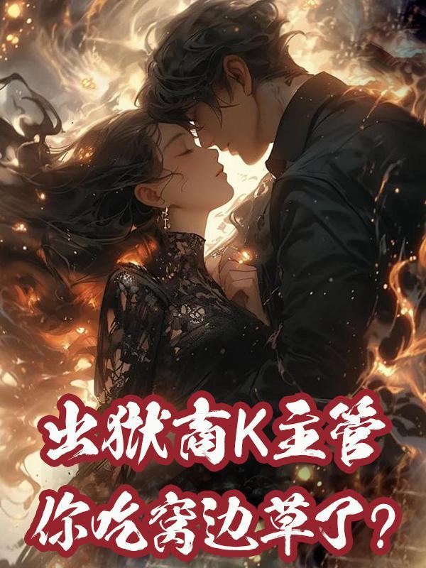 出狱后有什么补贴吗
