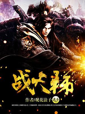 2025天梯战开启时间