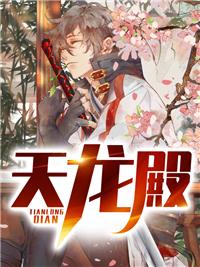 至尊令清轩心儿最后和谁在一起
