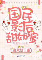 国民影后很上头