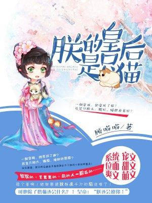 明月无心博客