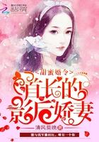 不负荣光不负你女主第几章与父母相认