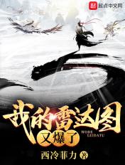雷达图可以显示百分比吗