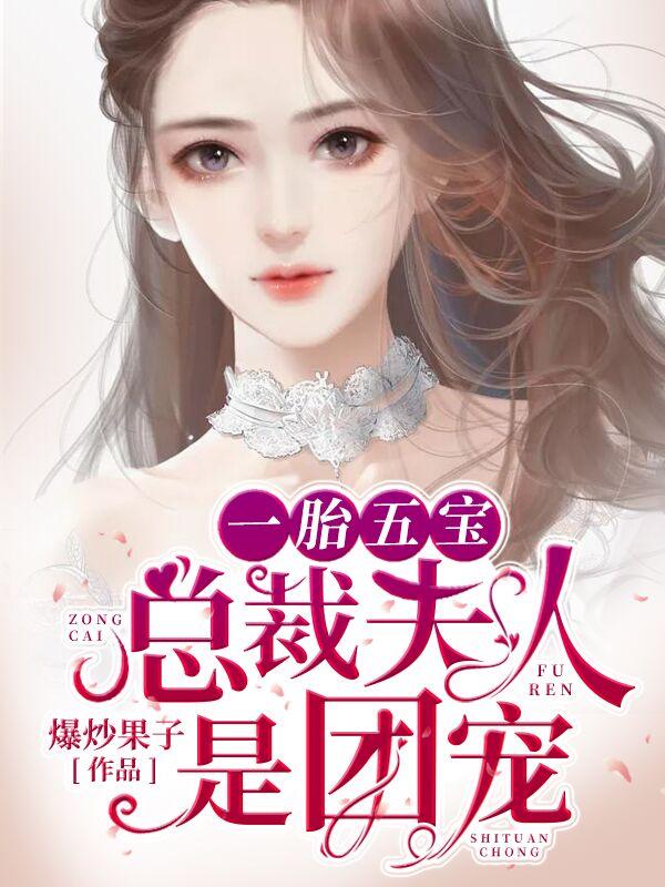 笔趣阁270