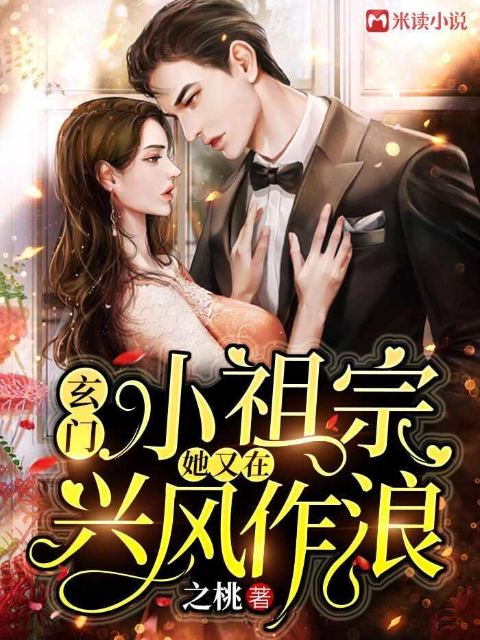 男主叫陆时寒