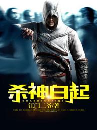 就被认为是没用的小兵!