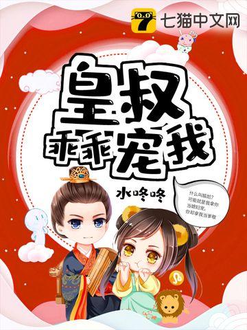 轩辕云天