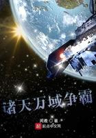 这个游戏太真实了吧