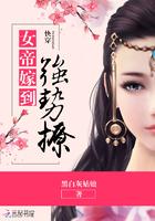 第二个世界!
