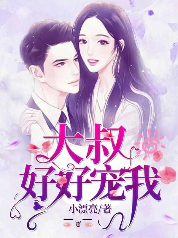 云初初墨连城免费阅读名叫什么?