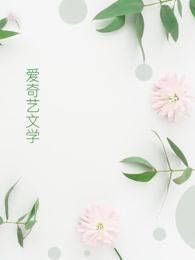 最后一个神教成员在哪里