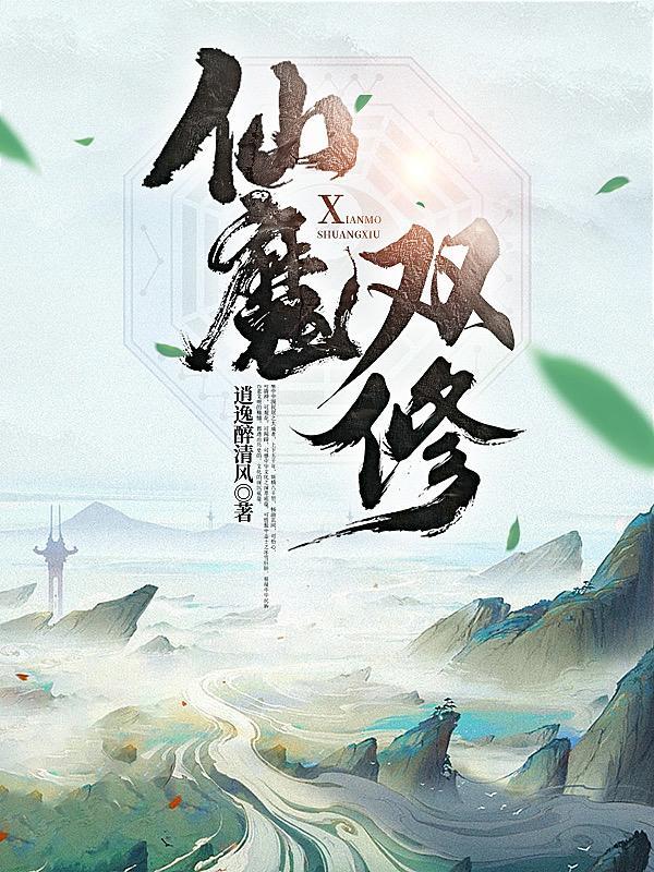 凌天诛神录免费版