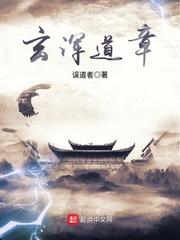 纯阳大道
