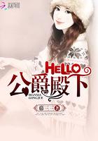 萌妻不好欺叶流沙