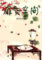 扉页在哪里