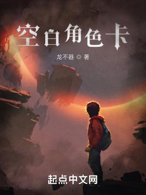 生成空白卡