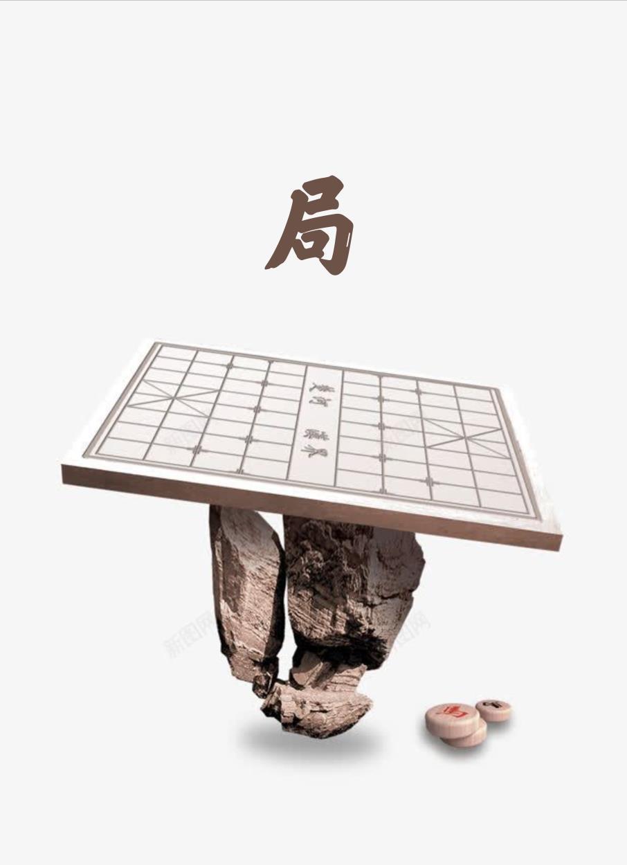 局王app正版