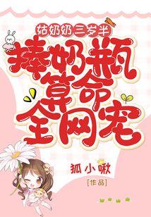 姑奶奶的含义是什么