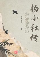 京剧演员杨秋玲的资料