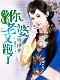 落入凡尘都不见