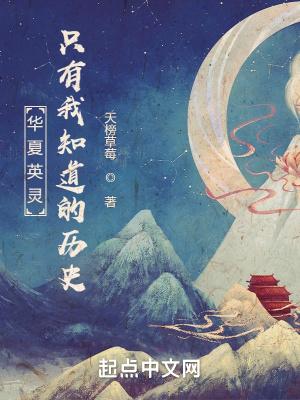 英灵召唤师怎么玩