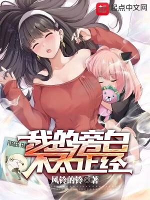 旁白该怎么说