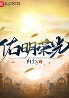 深圳市佑荣精密机械有限公司