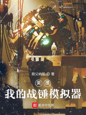 人间什么意思