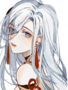狂傲为仙几个女主角