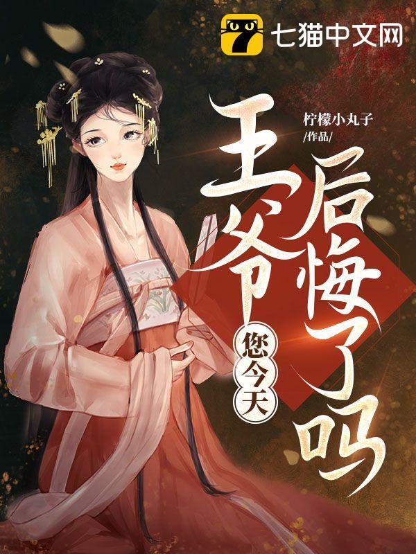 登顶全球从百亿开始免费观看