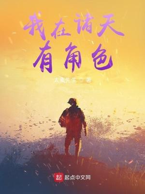 重生七零.肥妻要翻身